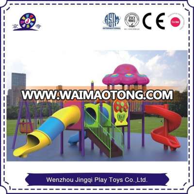 B0678 kindergarten Hotsale Children Outdoor Plastic tunnel caved double slide Playground Set kid plastic playground